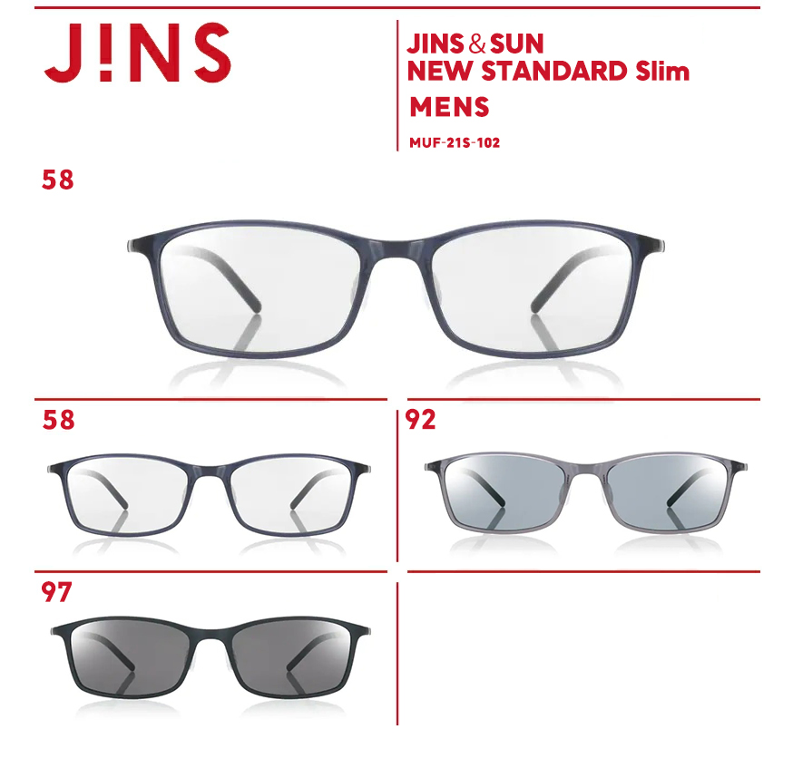 楽天市場 Jins Reading Glasses Square 1 50 老眼鏡 リーディンググラス Jins ジンズ ブルーライトカット メガネ メンズ おしゃれ 軽量 Pcメガネ Jins楽天市場店