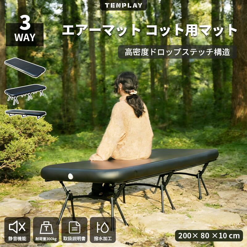 百貨店SALE計画すること-6月