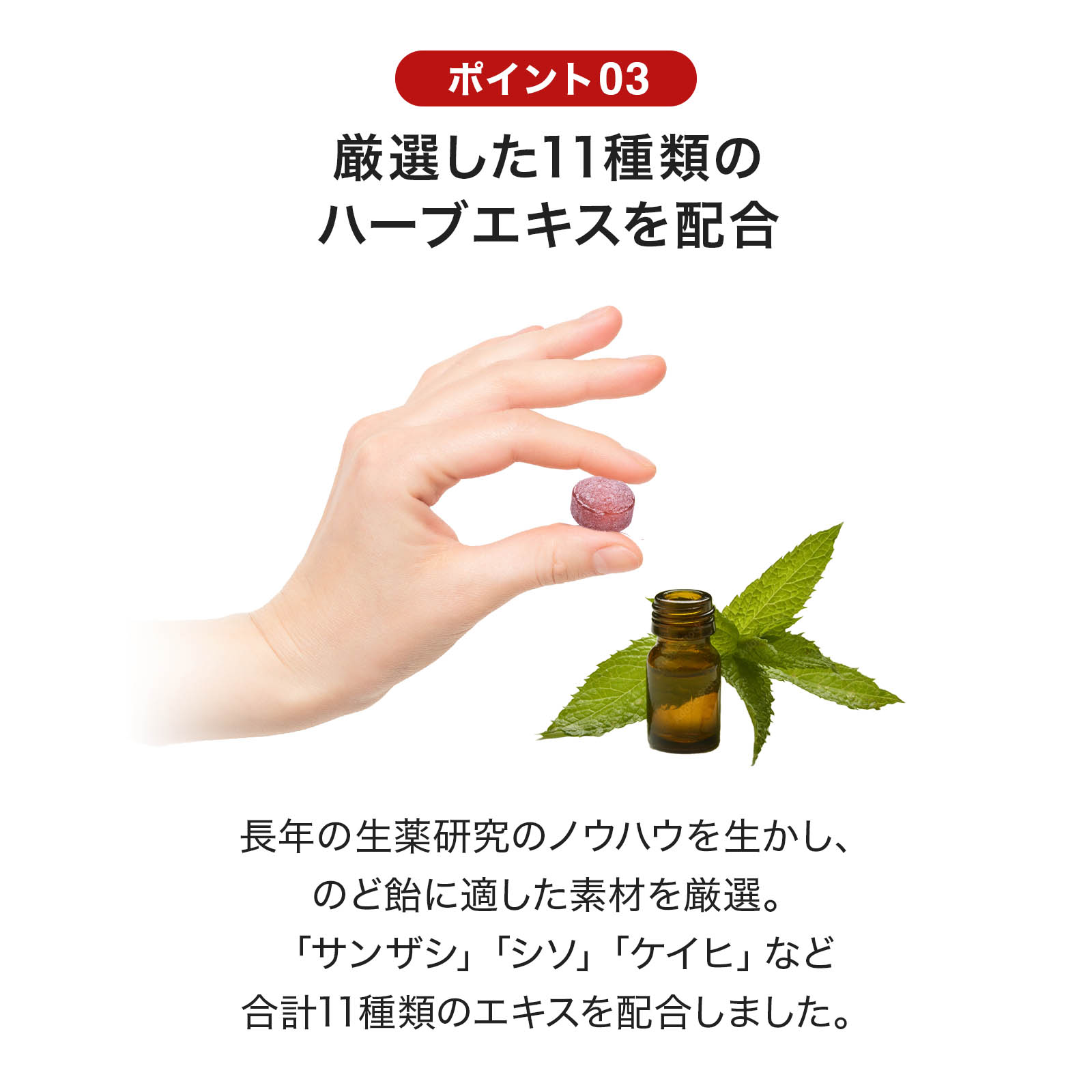 森下仁丹公式】梅仁丹のど飴 60g (約17粒) 5袋セット [ のど飴 紀州産