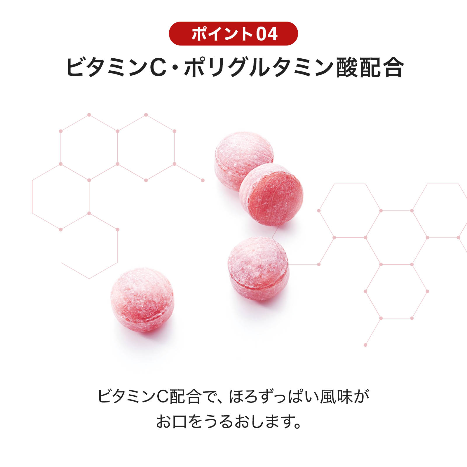 森下仁丹公式】梅仁丹のど飴 60g (約17粒) 5袋セット [ のど飴 紀州産