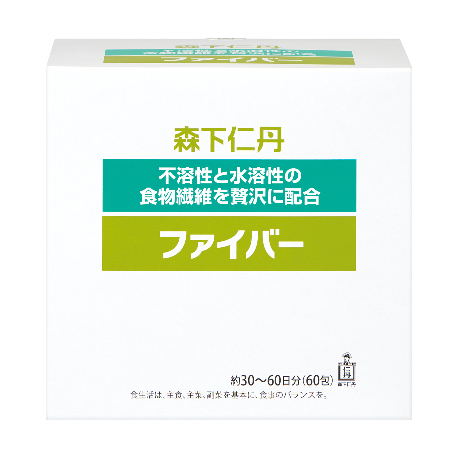 楽天市場 森下仁丹公式 ファイバー ６０包 約３０ ６０日分 食物繊維 サプリ サプリメント 森下仁丹 楽天市場支店