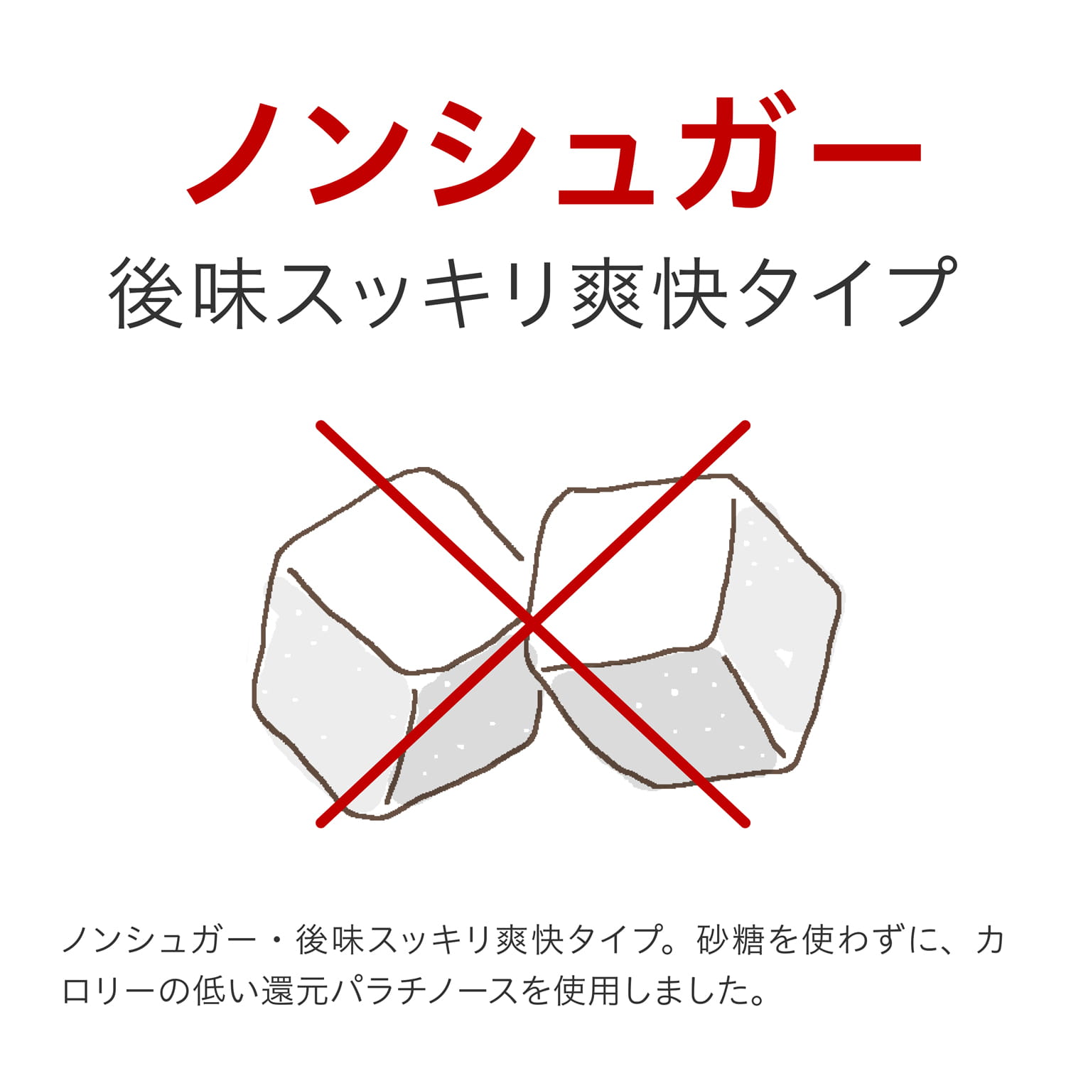 特別送料無料 鼻 のど甜茶飴 10袋セット のど飴 鼻のど甜茶飴 メントール シュガーレス ノンシュガー 和漢 喉飴 のどあめ あめ アメ のど 飴 キャンディ キャンディー 甘茶 甜茶 まとめ買い Www Tsujide Co Jp