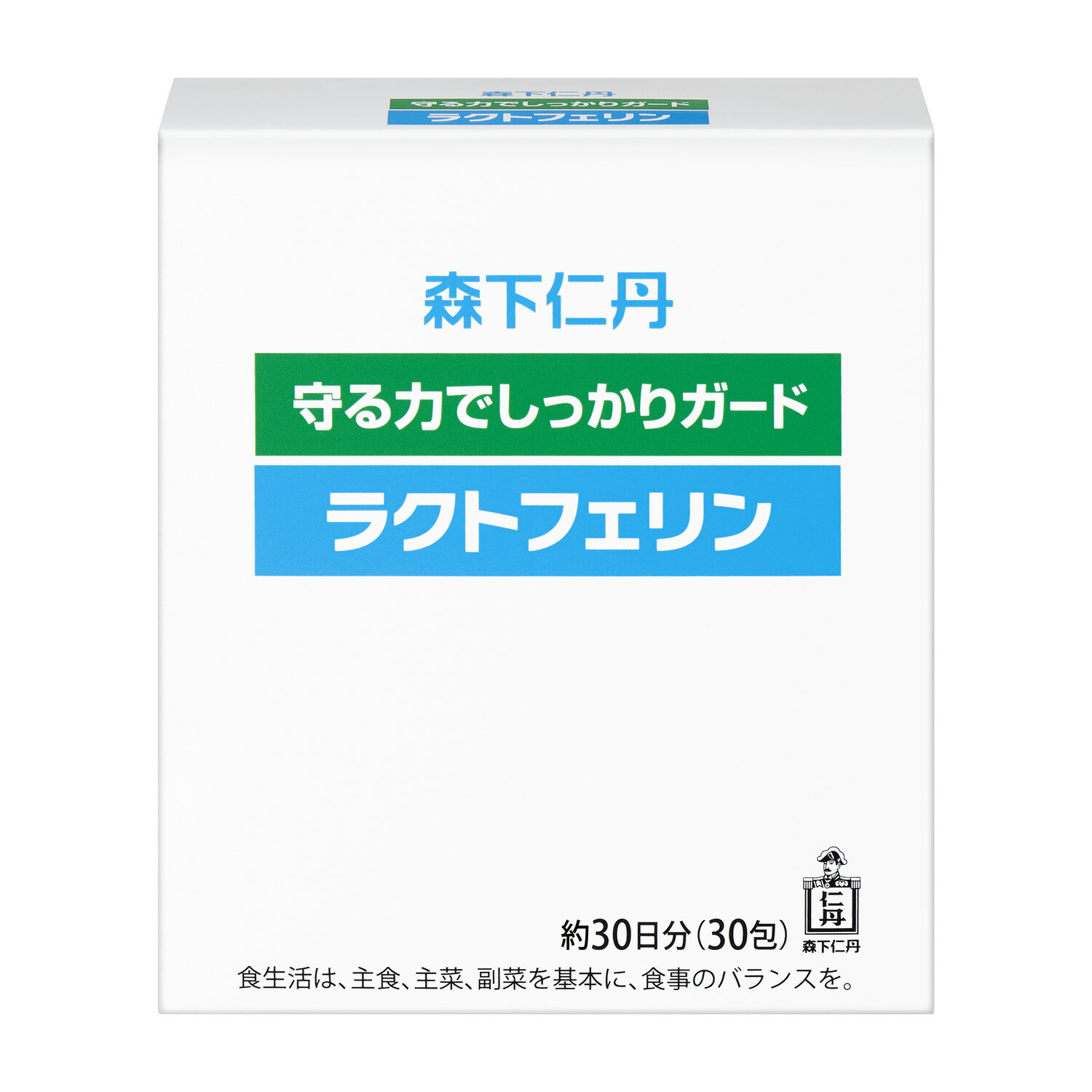 ヘルスエイド サラシア ３０日分（１８０粒） サラシア サプリ