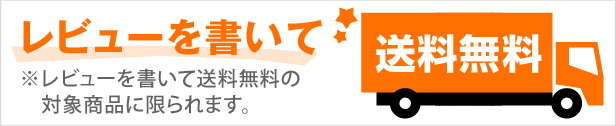 楽天市場】タイル 切断用 ダイヤモンド カッター JIRO ジロー TL-002