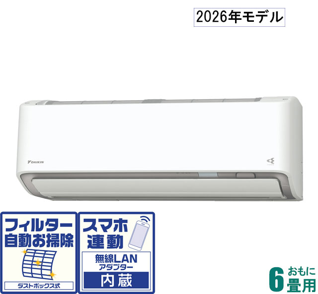 ダイキン 【2026年モデル】【標準工事セットエアコン】 AN-226AAS-W おもに6畳用 (冷房：6～9畳/暖房：6～7畳) Aシリーズ （ホワイト） [AN226AASWセ]｜Joshin web 家電とPCの大型専門店