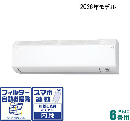 ダイキン 【2026年モデル】【標準工事セットエアコン】　寒冷地向けエアコン　スゴ暖 AN-226AHS-W おもに6畳用 (冷房：6～9畳/暖房：6～8畳) Hシリーズ（ホワイト） [AN226AHSWセ]