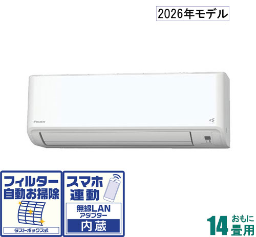 ダイキン 【2026年モデル】【標準工事セットエアコン】　寒冷地向けエアコン　スゴ暖 S406ATHP-W おもに14畳用 (冷房：11～17畳/暖房：11～14畳) HXシリーズ　電源200V（ホワイト） [S406ATHPWセ]