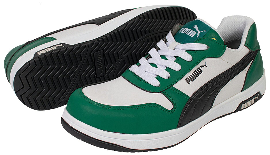 プーマ FRONTCOURT GREEN LOW グリーン 28.0cm JSAA規格 A種 64.209.0-GRN-28.0 PUMA SAFETY