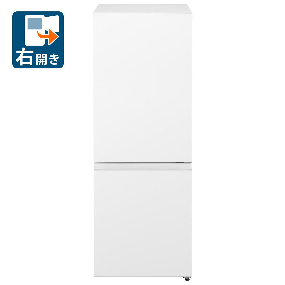 （標準設置料込_Aｴﾘｱのみ）パナソニック 180L 2ドア冷蔵庫（マットオフホワイト）【右開き】 NR-B18C3-W Panasonic [NRB18C3W]