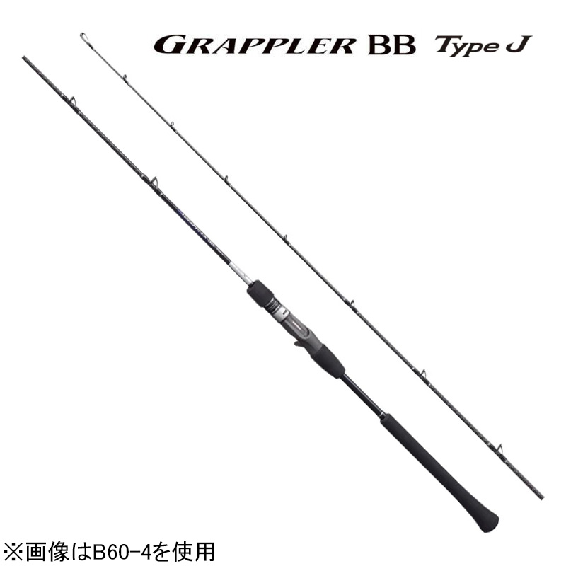シマノ 21 グラップラー BB タイプ J B60-4 6.0ft 4番 1ピース(グリップジョイント) ベイト 21グラップラーBBタイプJ B60-4 SHIMANO GRAPPLER BB Type J ジギングロッド