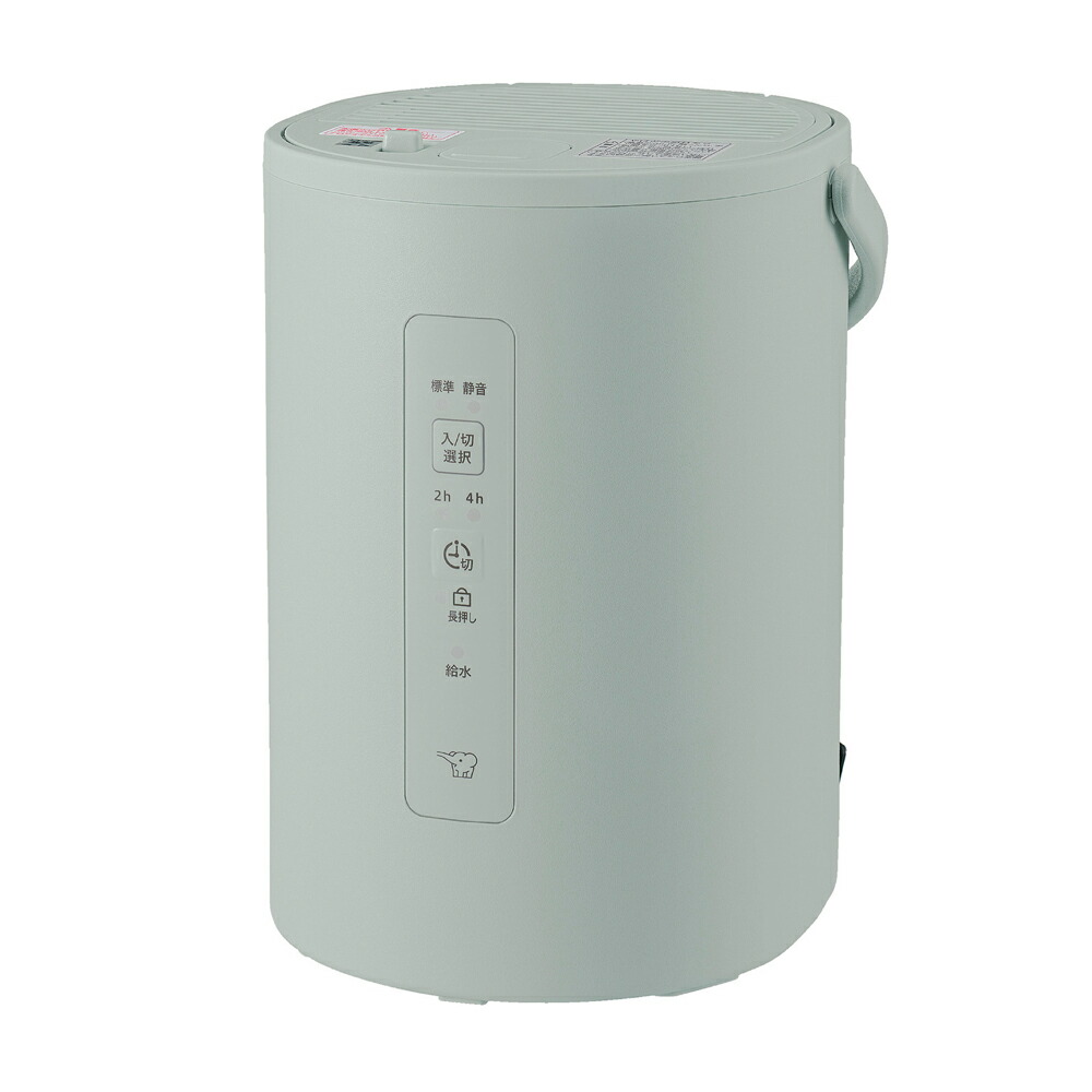 楽天市場】象印｜ZOJIRUSHI スチーム式加湿器（木造10畳まで