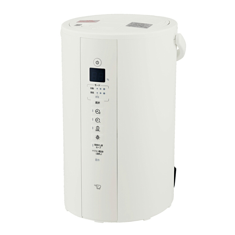 【美品】象印 スチーム式加湿器 2024年製 ZOJIRUSHI 象印のスチーム式加湿器、どれを買う？ ラインアップが増えた