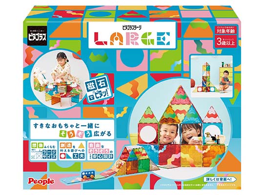 [商品価格に関しましては、リンクが作成された時点と現時点で情報が変更されている場合がございます。]