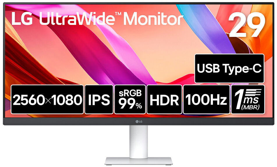 LG電子工学｜エルジー 液晶見せびらかす(29型/IPS/WFHD 2560×1080/100サイクル/5ms/HDR/HDMI/DP/Type-C/3年引き受ける・無輝点引き受ける)(白いこと)  29U531A-W