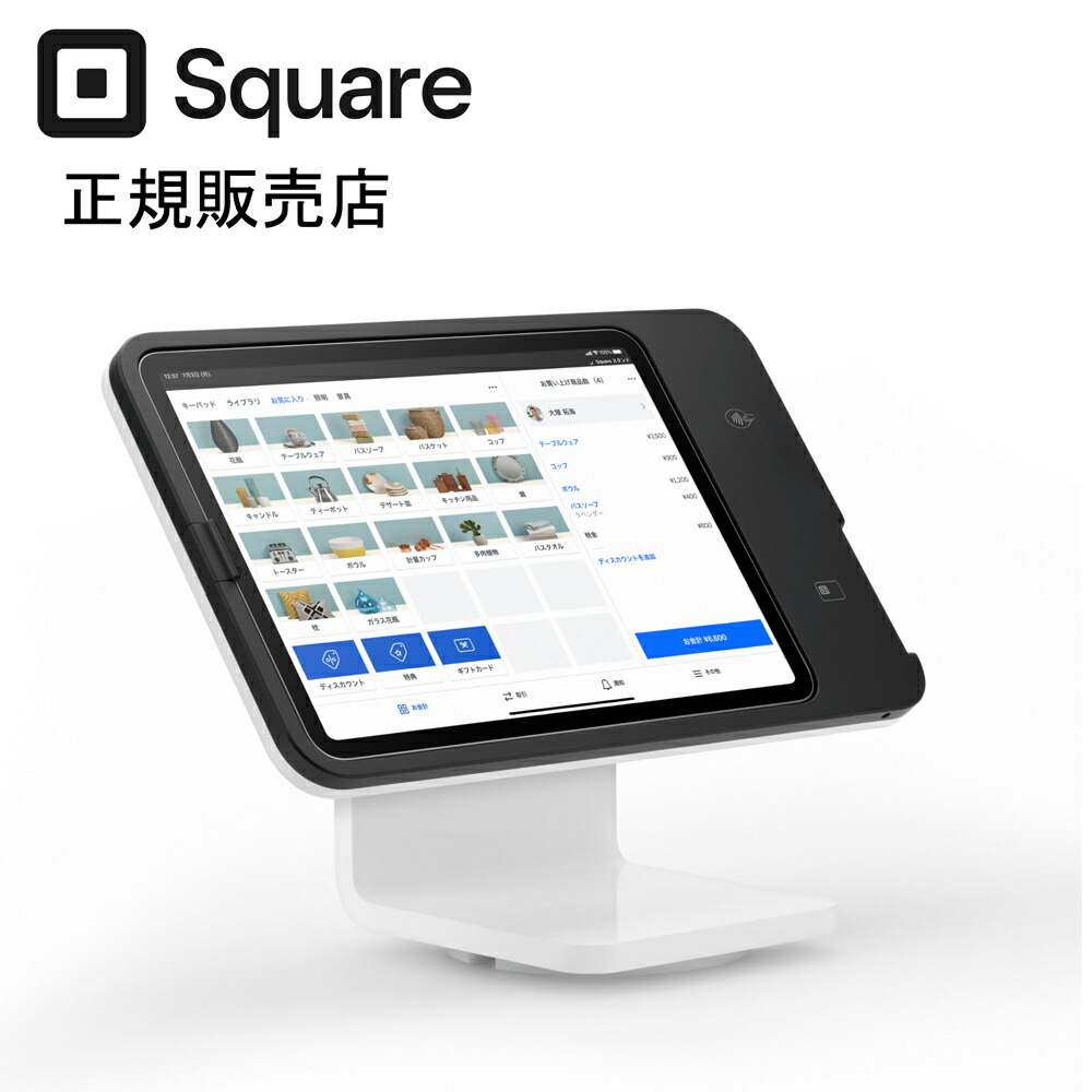 SQUARE Square スタンド (第2世代、USB-C対応) Square A-SKU-0842