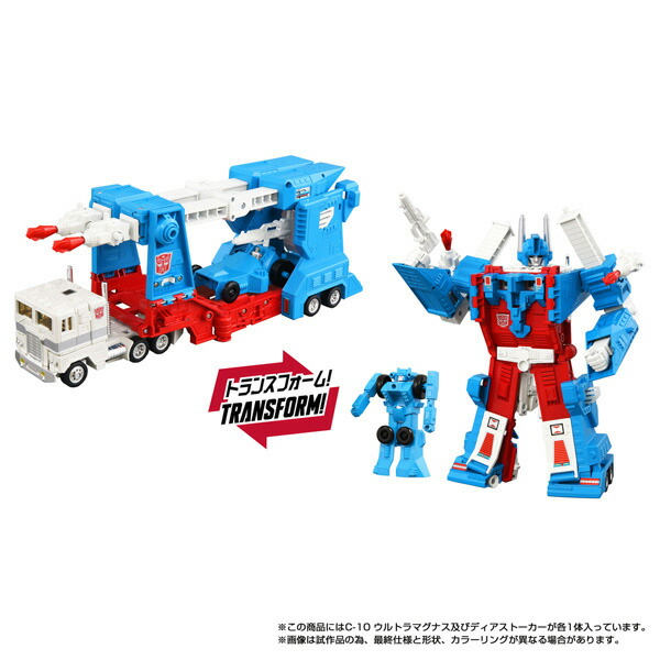 タカラトミー T-SPARK トランスフォーマー ミッシングリンク C-10 ウルトラマグナス フィギュア