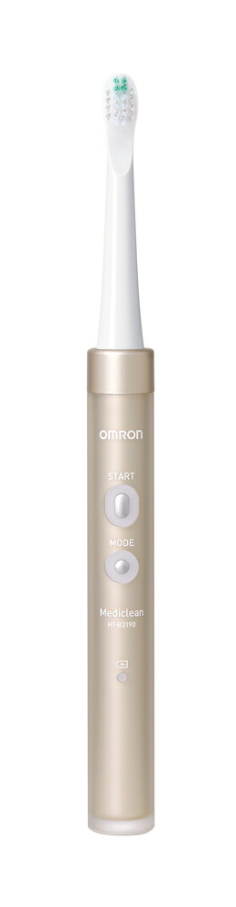 オムロン 電動歯刷子【申し受ける式】(ゴールド) HT-B3190-GD OMRON 音波式電動歯刷子 [HTB3190GD]