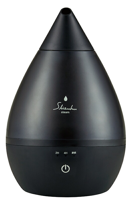 アピックス スチーム式加湿器（木造4畳まで/プレハブ洋室6畳まで　ブラック) ASZ-240(BK) ARIX INTL　スチーム式アロマ加湿器　SHIZUKU [ASZ240BK]