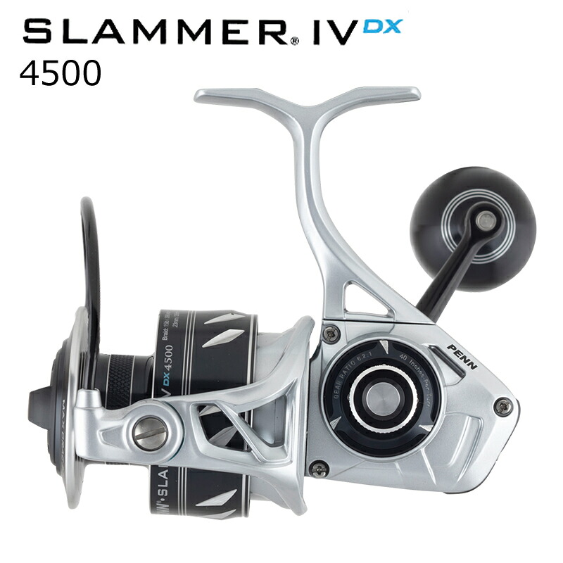 PENN スラマー4 DX 4500 スラマー4DX 4500 ペン SLAMMER IV DX