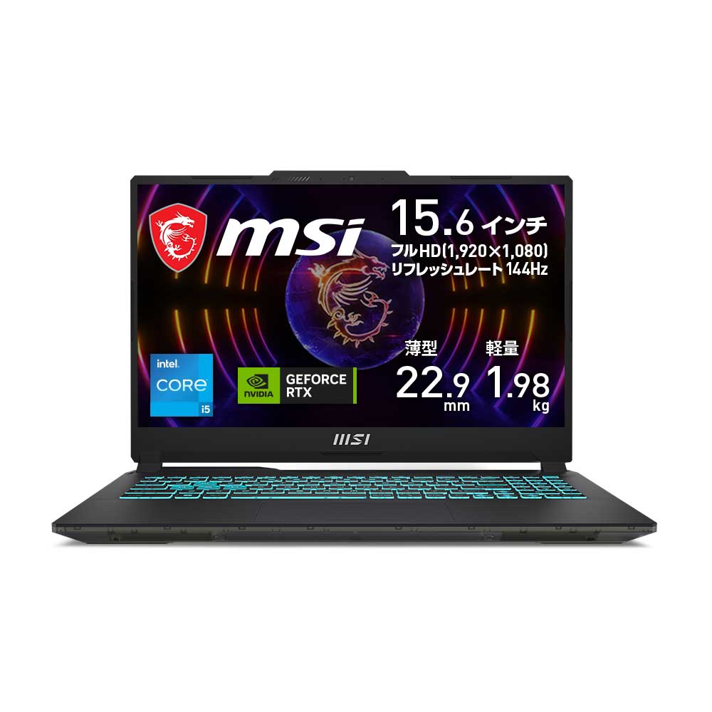 【楽天市場】MSI 15.6型 ゲーミングノートパソコン Thin GF63 12V