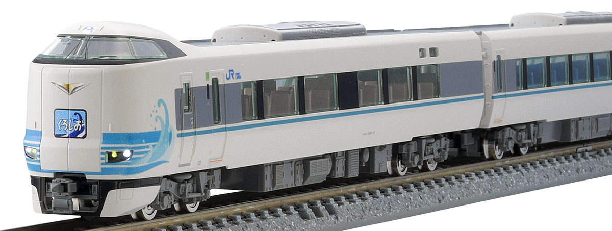 ［鉄道模型］トミックス (Nゲージ) 97981 特別企画品 JR 287系特急電車（特急くろしお60周年記念ラッピング第2弾）セット｜Joshin web 家電とPCの大型専門店