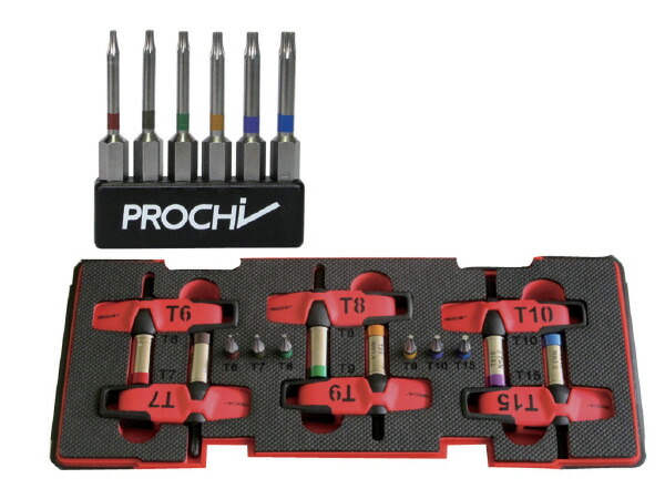 プロチ スマルクセット ロングビット付 PRC-SRSET-B PROCHI PROCHI