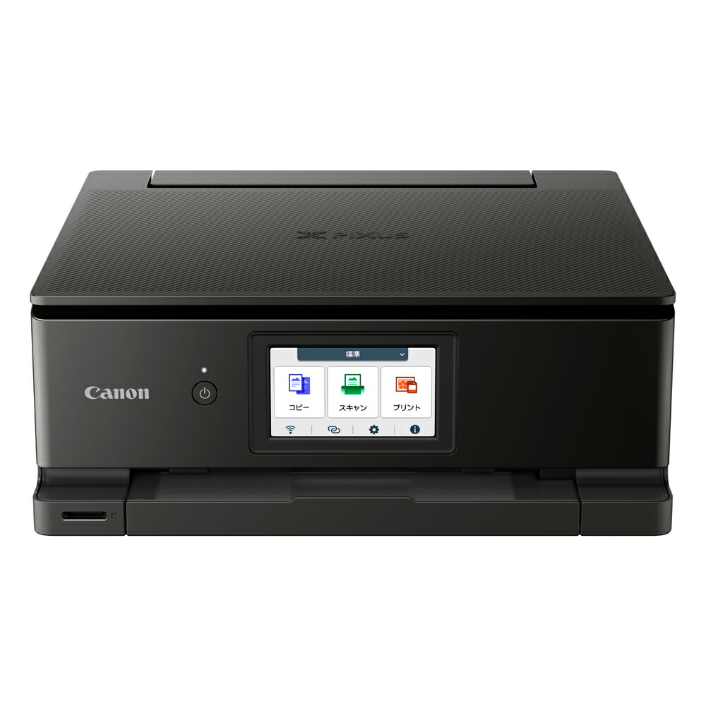 キヤノン A4色つやインクジェット印刷人練りあわせる機（黒いこと） Canon PIXUS（ピクサス） PIXUSTS8930BK