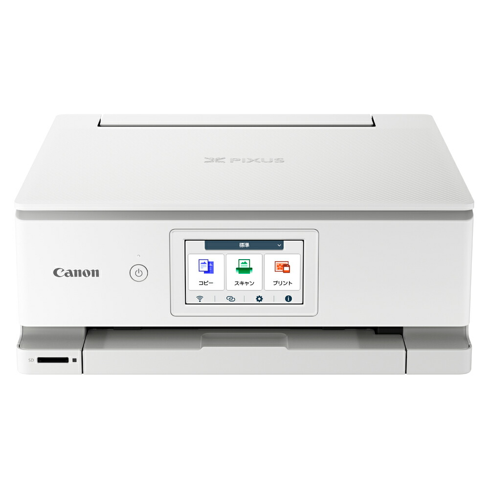 キヤノン A4色つやインクジェット印刷工練りあわせる機（白いこと） Canon PIXUS（ピクサス） PIXUSTS8930WH