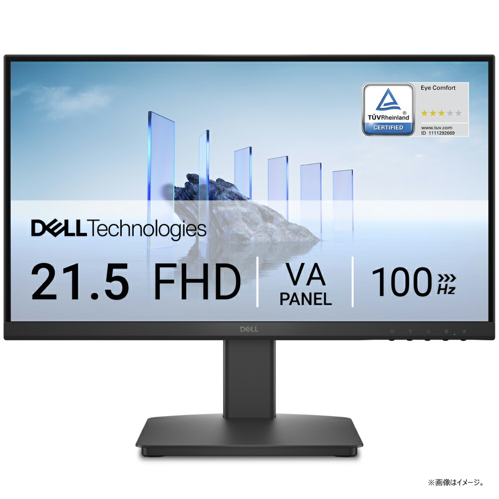 DELL｜デル 液晶見せびらかす(22型/VA/FullHD 1920×1080/100サイクル/5ms)  SE2225HM-R