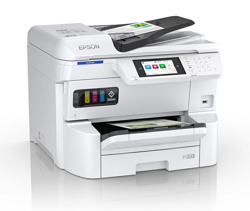 エプソン A3ノビ対応 インクジェットプリンタ複合機（FAX搭載） EPSON ビジネスプリンター PX-M7120FP｜Joshin web 家電とPCの大型専門店