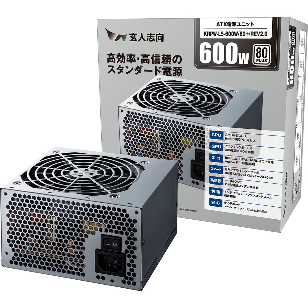 玄人志向 80PLUS STANDARD ATX電源 600W KRPW-L5 REV2.0シリーズ KRPW-L5-600W/80+/R2.