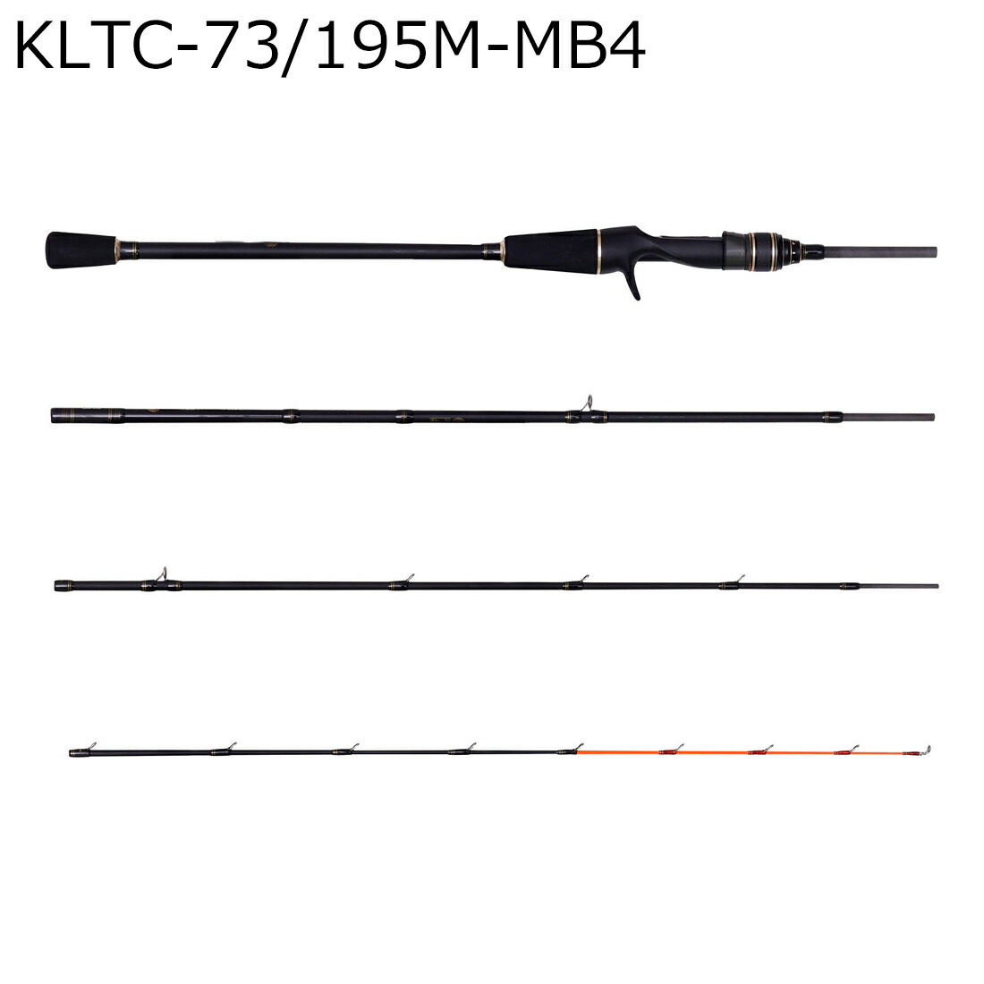 アブガルシア 黒船 モバイル KLTC-73/195M-MB4 ライト五目 7：3調子 KLTC-73/195M-MB4 AbuGarcia Kurofune ライト五目竿 パックロッド