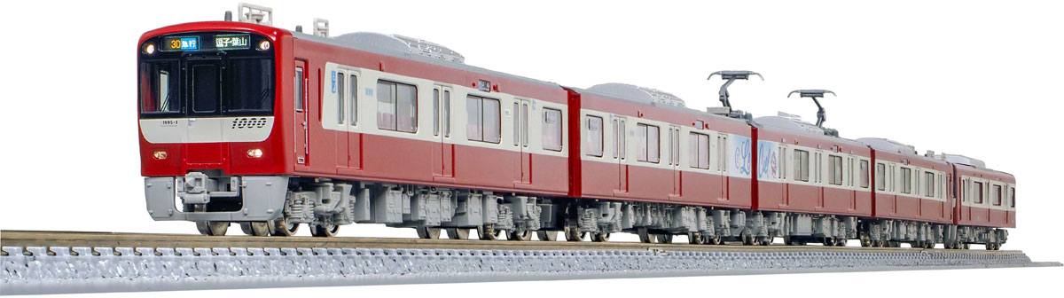 ［鉄道模型］グリーンマックス (Nゲージ) 50824 京急新1000形1890番台「Le Ciel」（車番選択式）+京急600形（655編成）8両編成セット（動力付き）