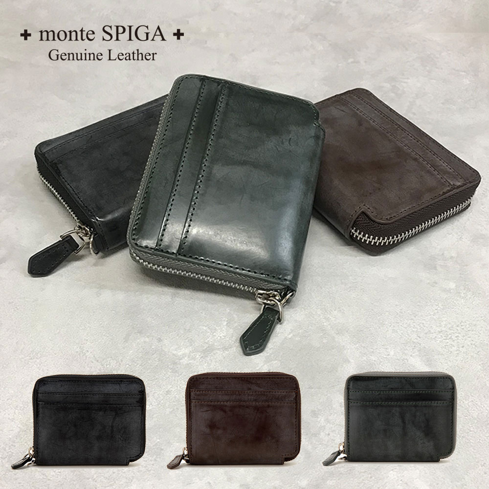 モンテスピガ ブライドルレザー　二つ折り財布（グレー） MOSBHSD006GR monte SPIGA