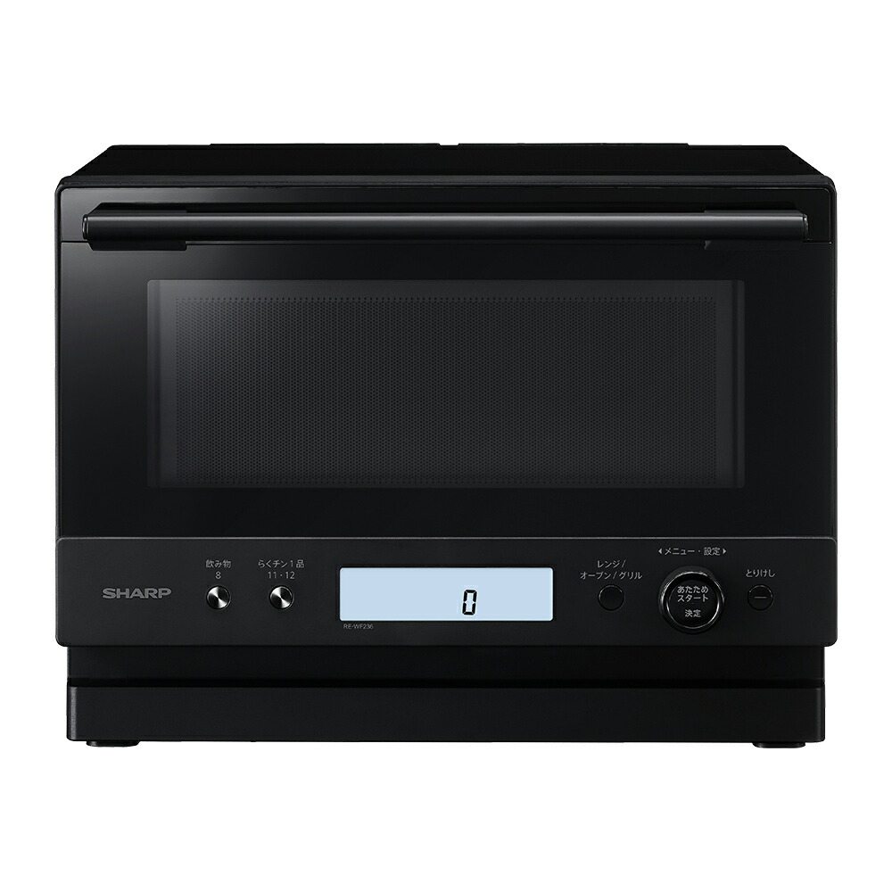 シャープ 簡易スチームオーブンレンジ　23L　ブラック RE-WF236-B SHARP　PLAINLY(プレーンリー) 電子レンジ　シャープ [REWF236B]