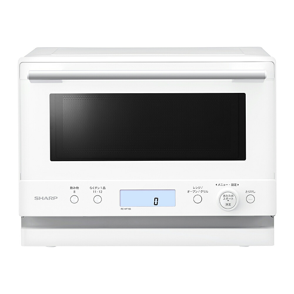 シャープ オーブンレンジ　18L　ホワイト RE-WF186-W SHARP　PLAINLY(プレーンリー) 電子レンジ　シャープ [REWF186W]