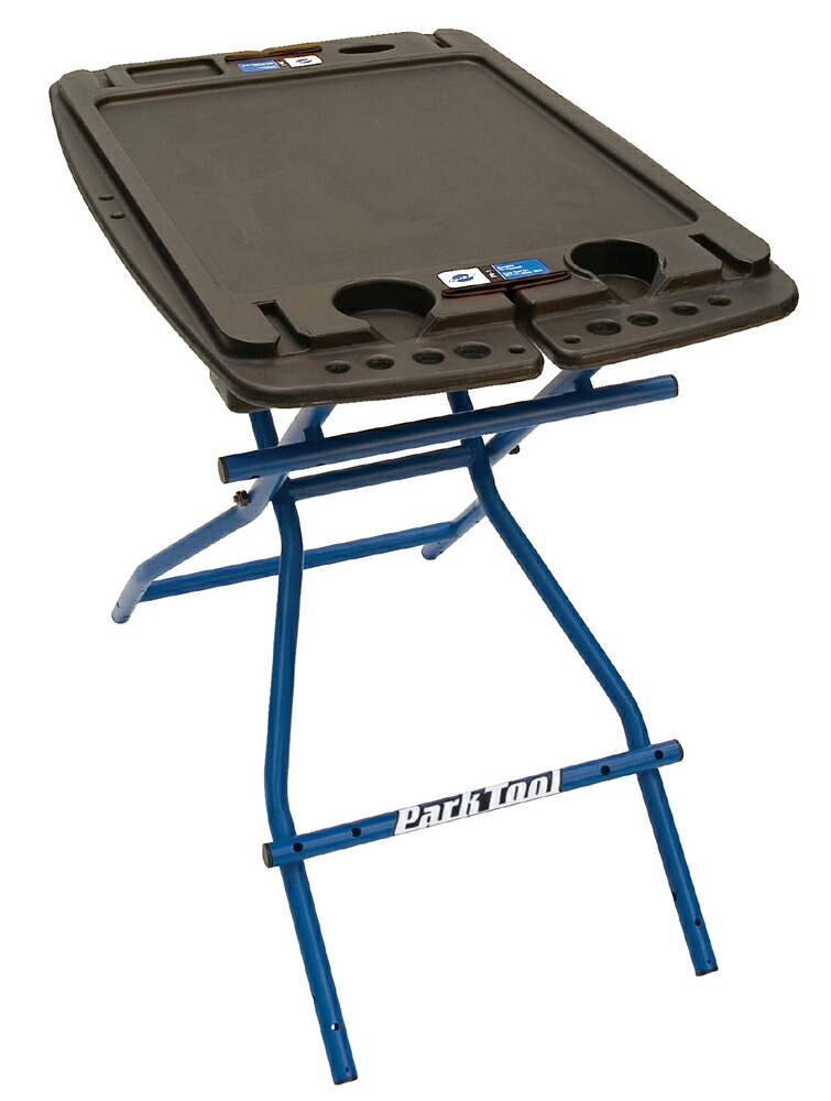 ParkTool ポータブルワークベンチ PB-1 パークツール|Joshin web 家電とPCの大型専門店