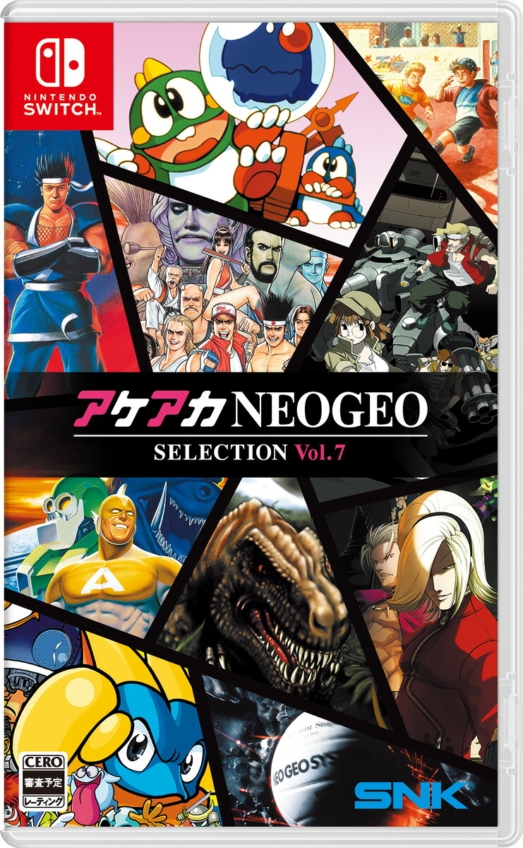 SNK 【Switch】アケアカNEOGEO セレクション Vol.7 [HAC-P-BRE4A NSW アケアカ NEOGEO　セレクション Vol.7]