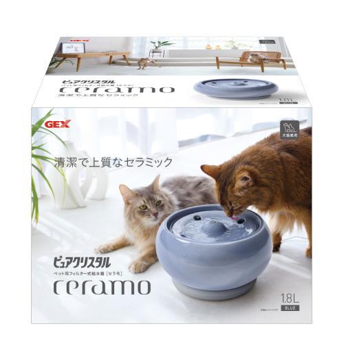 愛玩動物備品 水器 ピュアクリスタル セラモ 1.8L 青色 GEX ジェックス パソコンセラモ1.8Lブル-
