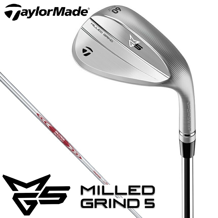 テーラーメイド MG5 ウェッジ 58&deg; SB グラインド（N.S.PRO MODUS3 TOUR 105 シャフト・フレックス：S） TM-MG5CH-58SB-MODUS TaylorMade ミルドグラインド5 スタンダードバウンス M1780309 ゴルフ ゴルフクラブ ウエッジ｜Joshin web 家電とPCの大型専門店