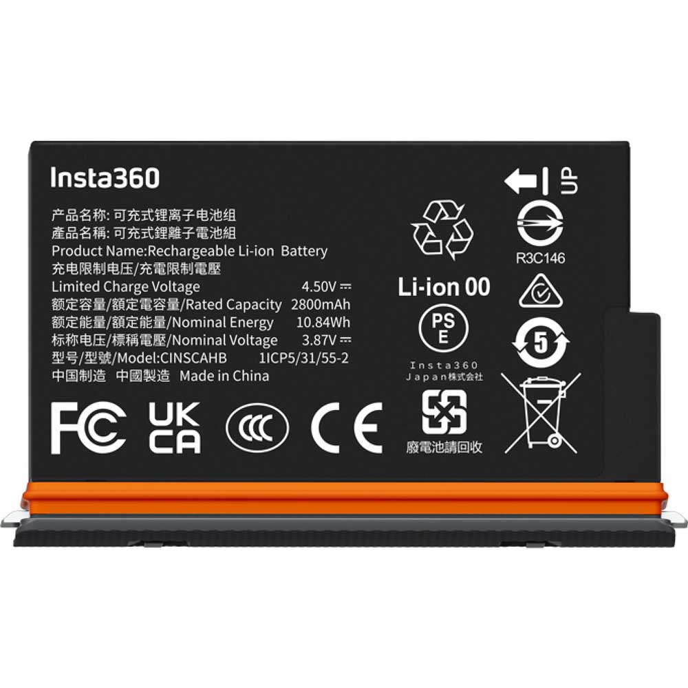 Insta360 Insta360「X5」用ウルトラバッテリー CINSCAHB