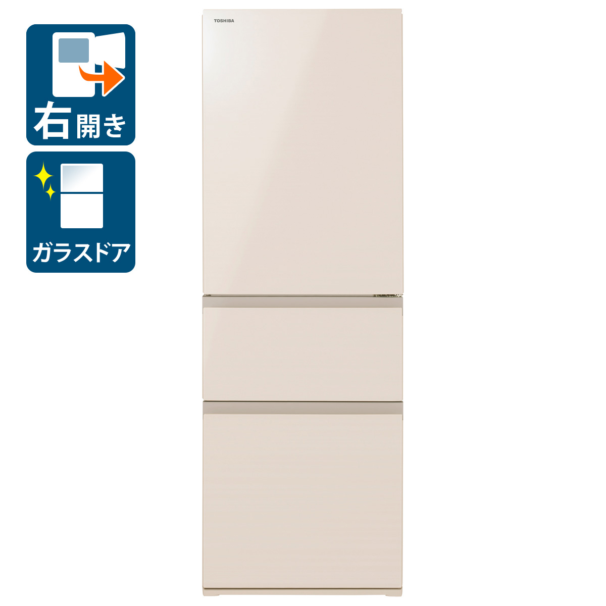 （判定基準備え付ける料込_Aｴﾘｱのみ）東芝 356L 3部屋の入り口電気冷蔵庫（グレインアイボリー）【右車のドア】 GR-Y36SV(UC) TOSHIBA VEGETA [GRY36SVUC]