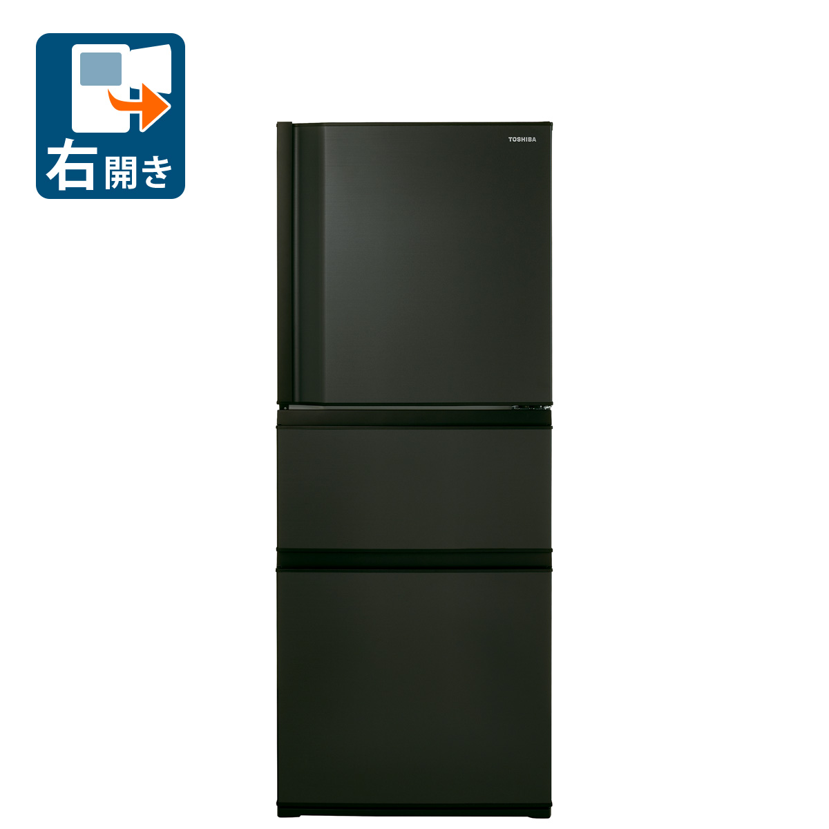 （標準尺度据え付ける料込_Aｴﾘｱのみ）東芝 294L 3部屋の入り口電気冷蔵庫（引っ敷き濃灰色）【右くい違い】 GR-Y29SC(KZ) TOSHIBA VEGETA [GRY29SCKZ]