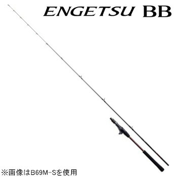 シマノ 21 エンゲツ BB B69L-S 6.9ft 1ピース(グリップジョイント) ベイト 21エンゲツBB B69L-S SHIMANO ENGETSU BB 炎月BB タイラバロッド
