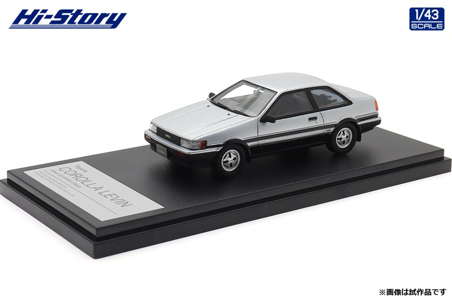 御機嫌謂われ因縁 1/43 Toyota COROLLA LEVIN 2dr GT APEX (1983) ハイメタルツートン【HS522SL】 ミニカー