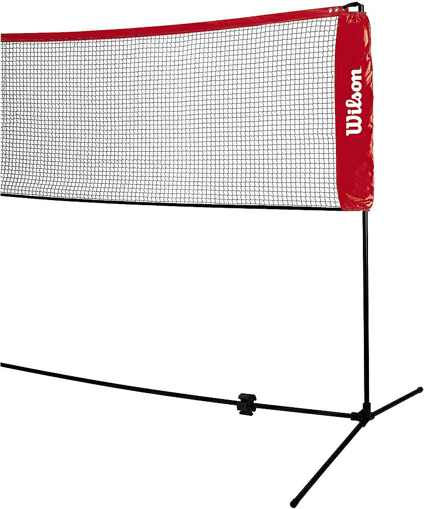 Wilson（ウィルソン） STARTER TENNIS NET 3m WIL-WRZ2571