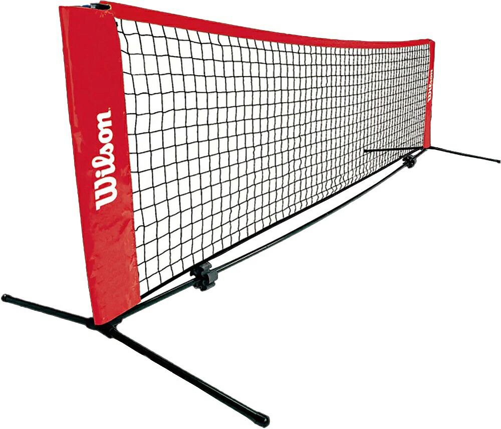 Wilson（ウィルソン） STARTER TENNIS NET 5.5m WIL-WRZ2590