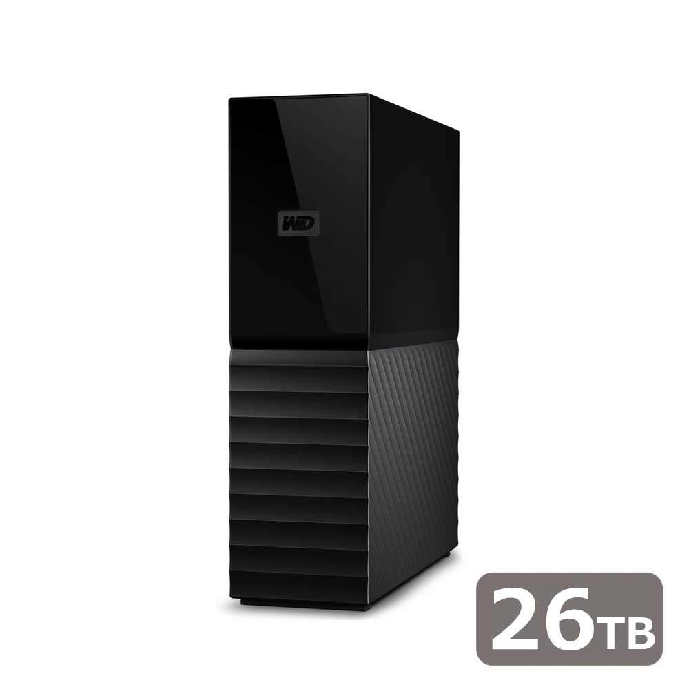 Western Digital｜ウエスタンデジタル ハードウェア暗号化対応 大容量外付けハードディスク My Book（2021） 26TB WDBBGB0260HBK-JESN