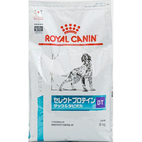 ドッグフード 療法食 ロイヤルカナン イヌセレクトプロテイン(D&T)8KG