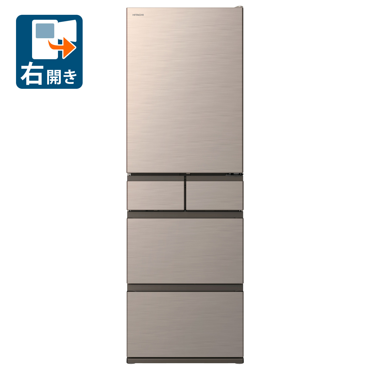 （判定基準備え付ける料込_Aｴﾘｱのみ）日立 470L 5部屋の入り口電気冷蔵庫（ともし火ゴールド）【右車のドア】 R-HWS47X-N HITACHI [RHWS47XN]